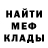 КЕТАМИН VHQ ZUMA 1