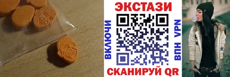 Ecstasy Дубай  Харабали 