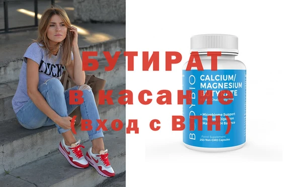 винт Абаза