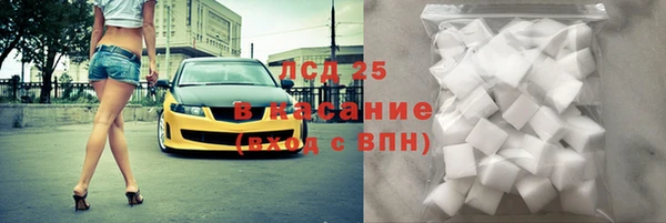 бутират Алзамай