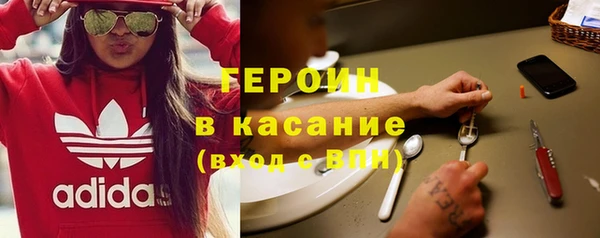 дживик Абинск