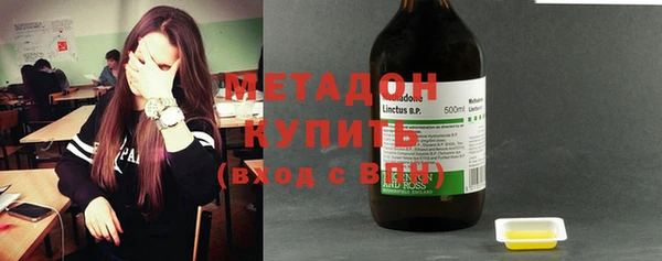 винт Абаза