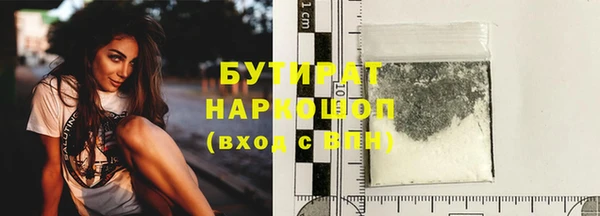 дживик Абинск