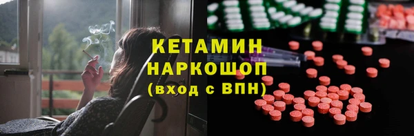 винт Абаза