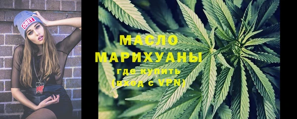 кокаин Абдулино