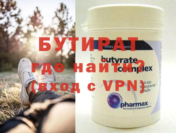 Альфа ПВП Алексеевка