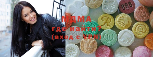 винт Абаза