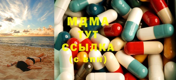 винт Абаза