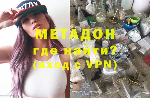бутират Алзамай