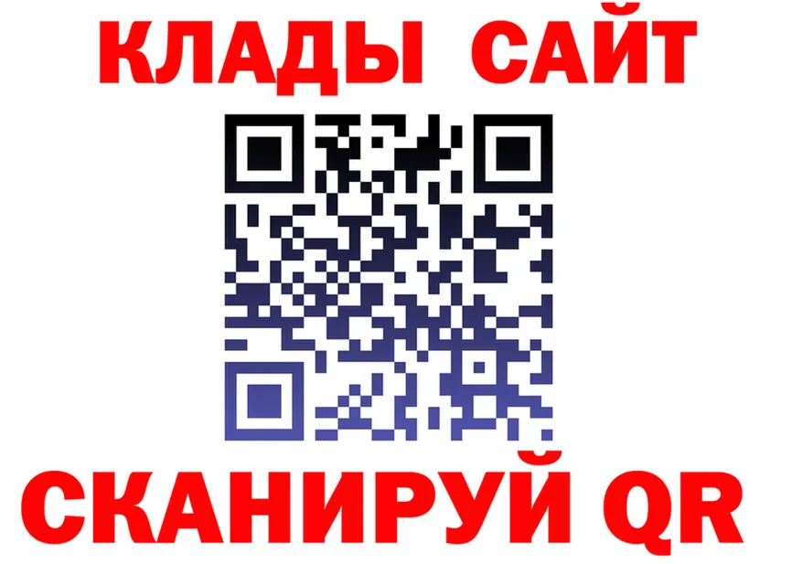 ЭКСТАЗИ Cube ТОР это OMG Харабали